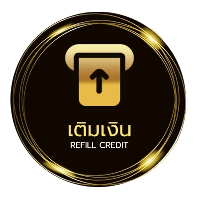 ฝาก-ถอน ดูบาสสเ ไว 24 ชั่วโมง